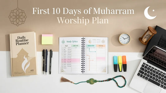 First 10 Days of Muharram Worship Plan: Simple Daily Guide for 2026