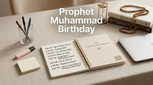 Prophet Muhammad Birthday: What Authentic Islamic Sources Say Muslim Planner